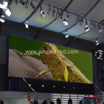 Advantages Of Outdoor Led Display Billboard Advertising